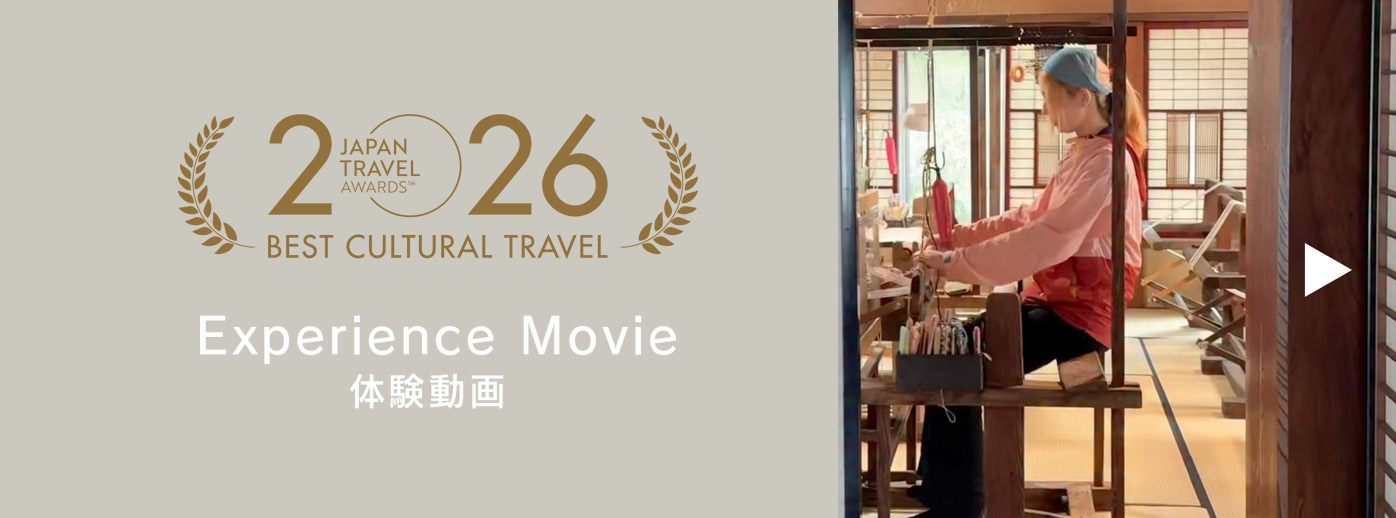 ジャパントラベルアワード2026 動画